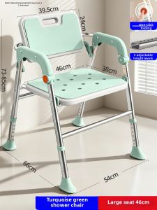 JIAWENHUA | Foldable Non-slip Bathroom Chair For Elderly and Pregnant Women