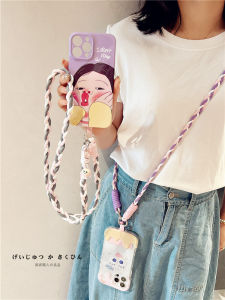 Crossbody Portable Mobile Phone Strap Lanyard Thick and Durable Phone Case Back Splint Fixed Patch Cell Phone Lanyard