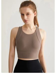 High Intensity Professional Support Breathable Sport Bra