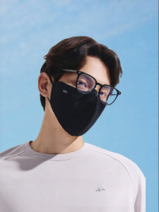 Beneunder | Breathable Sunscreen UV Protective Mask