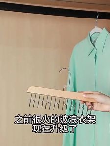 8 Hooks Solid Wood Hanger Bra Hanger Belts Rack Tie Cap Multi-functional Clothes Hanger