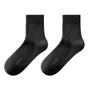 YOUKESHU | Antibacterial Breathable Anti-odor Mid-calf Socks