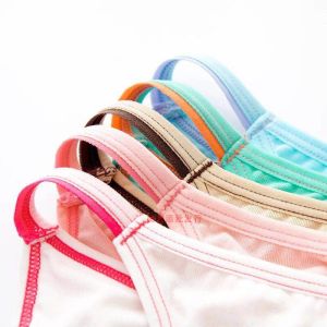 Children Dance Special Underwear Adult T-Back T-Shaped Panties Girl Girl Ballet Dance Wear Grading Briefs