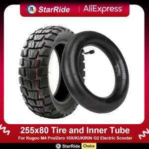 255x80 Off Road Tire and Inner Tube 10 Inch Scooter Tire for Kugoo M4 Pro/Zero 10X/KUKIRIN G2 Max/Inokim Oxo/Kugoo G1 Parts