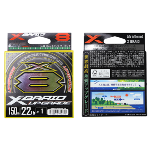 YGK | Lure 8-Braid PE Fishing Line Aurora Blue High Power
