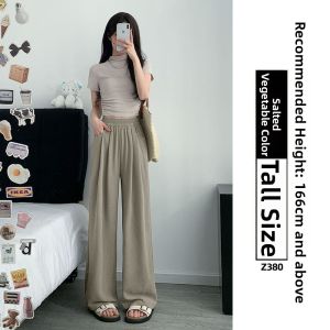 XIANYIJIAO | Lightweight Pink Ice Silk Trousers Summer Cool Drape