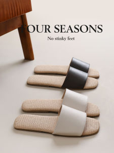Uxnew Four Seasons Linen Slippers Womens Summer Indoor Home Floor Silent Outdoor Wearable Sheepskin Cool Slippers Sweat Absorbent