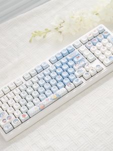TUMAO | Custom Tri-Mode Keyboard Kit for Gaming and Office Use 102 keys