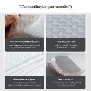 ถุงไปรษณีย์กันกระแทก ฝากาว ขนาด 13x17+4 ซองกันกระเเทก ซองบับเบิ้ล 1ใบ