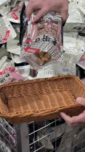 Laojie Kou | Garlic Flavored Peanuts 420g
