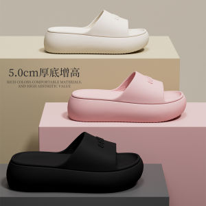 Womens Thick Bottom Platform Slippers Summer New Style Anti-Slip Heightening Beach Sandals Flat Heel EVA Material Summer Outdoor Wear