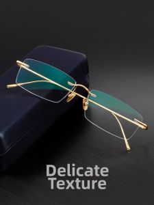Mens Titanium Rimless Business Glasses Gold Frame Square Shape