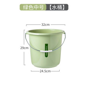 Thick Large Multi-purpose Plastic Bucket