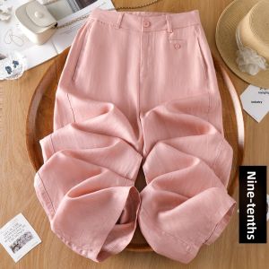 MEITESIJIAONU | Anti-wrinkle Cool Summer Pants