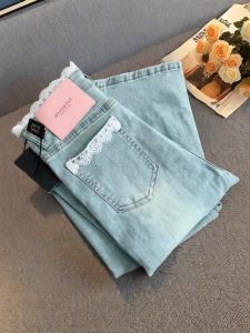 High Waist Flared Jeans Womens Spring Autumn Lace Trim Patchwork Slimming Floor Length Bell Bottom Casual Style Denim Pants