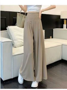 Ice Silk Wide Leg Pants: A Stylish & Comfortable Option for Summer