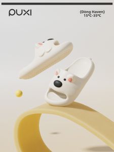PUXI | Cute Indoor Non-slip Deodorant Slippers