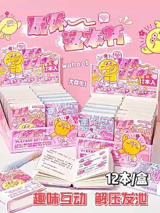 Play bad this book Notepad Laser decompression toy A7 size fun notes