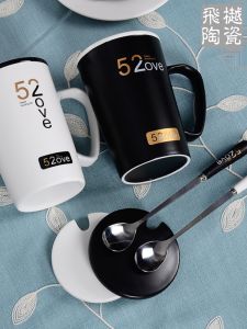 แก้วกาแฟเซรามิก คู่รัก 520 แก้ว แก้วนักเรียน แก้วกาแฟส่วนบุคคล พร้อมฝาปิด พร้อมตะเกียบ แก้วกาแฟแบบมีลาย