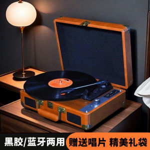 2025 New Black Vinyl Record Player Retro Sound System Bluetooth Speaker Living Room European Style Wedding Moving Birthday