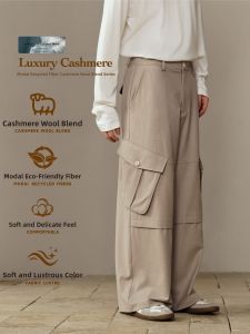 PSO Brand | Modal Cashmere Wool Blend Straight Leg Pants