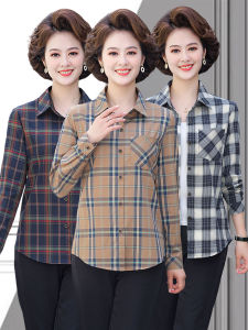 เสื้อเชิ้ตลายสก็อตผ้าฝ้ายแท้สำหรับผู้หญิง ฤดูใบไม้ร่วง 2023 ใหม่ ลำลอง ขนาดใหญ่ คอกลม กระดุม แขนยาว ปกติ