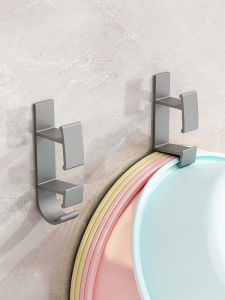 Bathroom Wall-Mounted Storage Rack Face Washing Basin Hook Bath Tub Hanging Basket Aluminum Alloy Strong Load Bearing Adhesive Hook