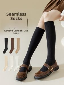 JINGCHI | Womens Long Tube Socks Cotton Pure Anti-Slip Over-Knee Autumn Winter Slimming Pressure Leg Shaping Black Japanese Style