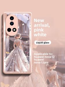 LINGZHICAI | Wedding Backdrop Compatible Phone Case for Huawei nova12pro 11 Glass Full-Cover Anti-Shock