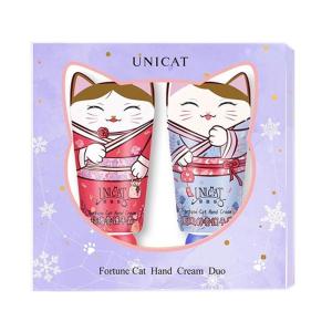 Unicat | Moisturizing Hand Cream Set
