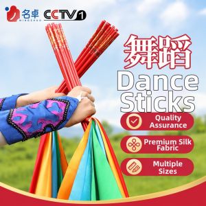 NUOXUNDE | Mongolian Dance Chopsticks Props