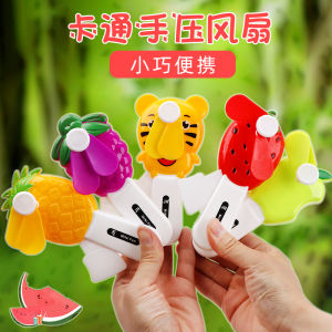 Portable Handheld Cartoon Fruit Pineapple Manual Mini Fan Student Childrens Fan Hand Press Power Other Home Use Mini Fans