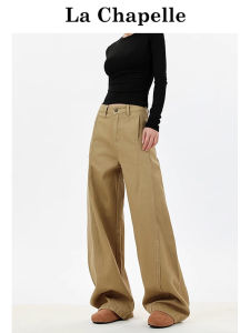 Khaki Wide Leg Jeans Womens High Waist Straight Cut Ankle Length Casual Wear Durable La Chapelle Fall 2025 New Style