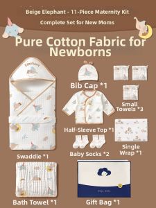 Pregnancy and Newborn Essential Hospital Bag Set
