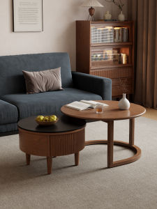 DONGMU | Solid Wood Compact Combination Mid-century Round Nested Rock Panel Coffee Table