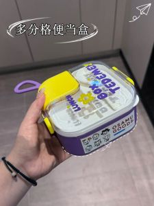 Hộp Đựng Cơm Bằng Thép Không Gỉ 304 Cho Trẻ Em Hộp Đựng Cơm Trưa Đa Năng Hộp Đựng Cơm Trưa Cho Học Sinh Bộ Đựng Cơm Trưa Nhiều Ngăn Bộ Đồ Ăn