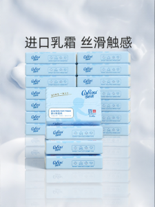COROU | Baby Moisturizing Cloudy Soft Tissue 80 Sheets