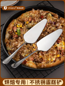 Stainless Steel Cake Spoon Pizza Triangle Cutter Baking Tiramisu Cutting Kitchen Cooking Utensils Dessert Specialty Spatula