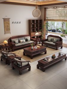 New Classical Pineapple Pattern Solid Wood Sofa Living Room Combination High Density Sponge Filling Removable Cover Luxury Style