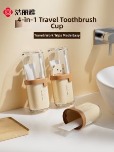 Travel Portable Breathable Multifunctional Large Capacity Toothbrush Holder Cup