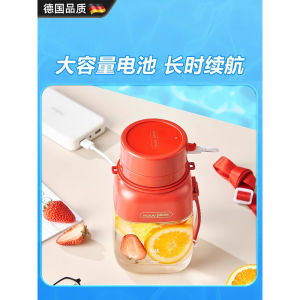 Portable Wireless Large Capacity Ten Blade Juicer Cup Electric Kitchen Appliance 1L PC Material 17500RPM High Speed Rotation