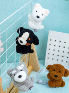 GUAIBUDIAN | Magnetic Teddy Dog Plush Toy