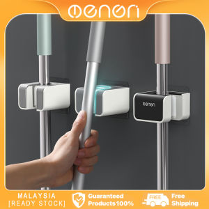 MENGNI High Quality Mop Broom Holder Wall Mounted Household Adhesive Storage Kitchen Hanger Mop Hook Organizer Bathroom Accessories set