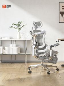 Musso | Ergonomic Chair Massage and Heat