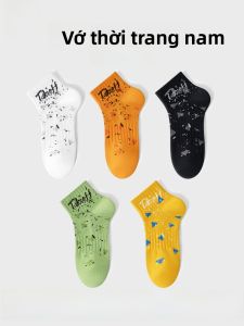 MiiOW | Tất thể thao nam cotton Mỹ dài đến bắp chân thấm mồ hôi kháng khuẩn chống mùi tất thuyền cotton nguyên chất mùa hè cho thanh thiếu niên