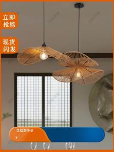 Wabi-Sabi Wind Pendant Light Japanese R Restaurant Light Rope New Rural Style Woven Straw Hat Light Guesthouse Dining Table Light