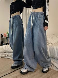 XIBAIYI | Quần Jeans Dáng Rộng Form Rộng