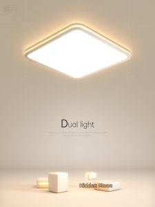 Ultra-thin LED Ceiling Light Bedroom Study Living Room