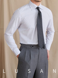 Windsor Collar Striped Business Shirt