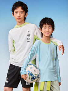 PUMA | New Quick Drying Breathable Long Sleeve Children T-Shirt
